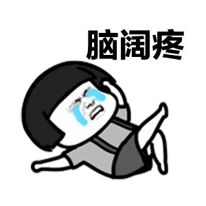 开心食堂上海,开心食堂网络上课