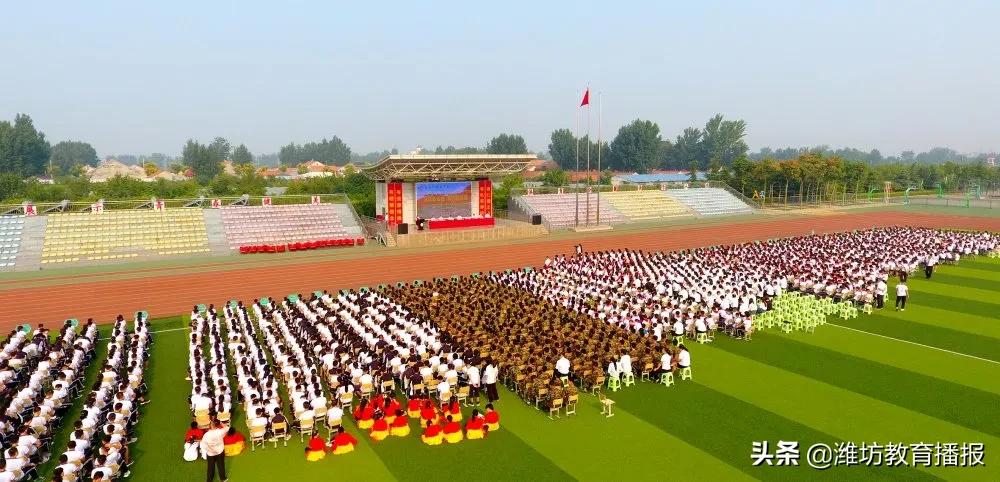 昌乐县齐都实验学校怎么样,昌乐齐都实验学校一年多少钱