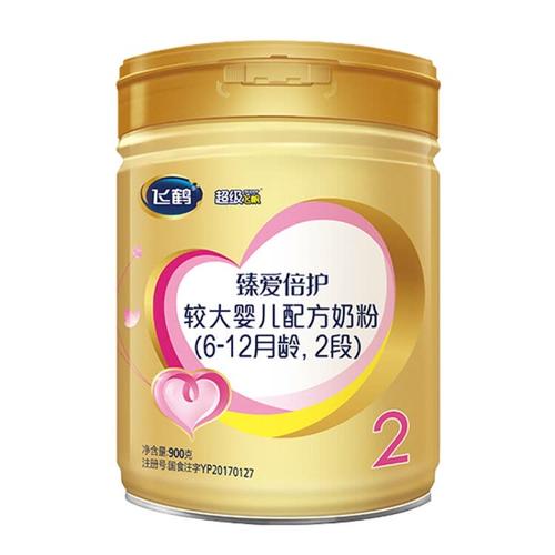 奶粉排行榜前十位国产奶粉品牌,国产婴儿奶粉与进口婴儿奶粉比较