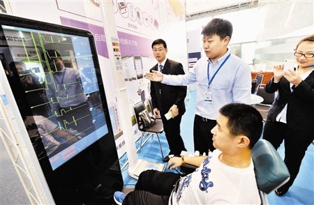 抗癌纳米机器人最新进展临床试验,全球首创抗癌纳米机器人