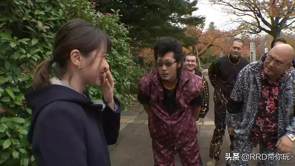 东北壮汉带我东京扫货