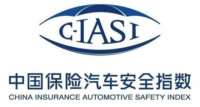 我搞我自己”?撤回测试结果之后,中保研究竟在干什么?