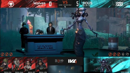 第五人格IVL：DOU5_DongX渔女首秀，稳健发挥助力DOU5取胜