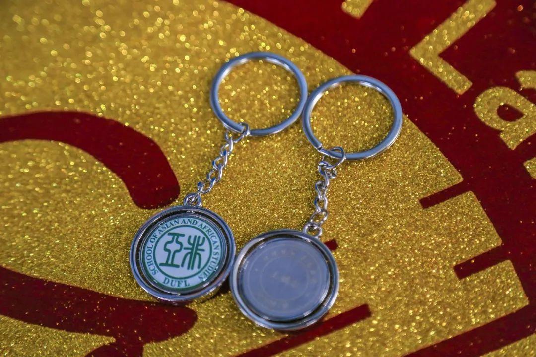 澶у杩庢柊,澶у杩庢柊鍥剧墖