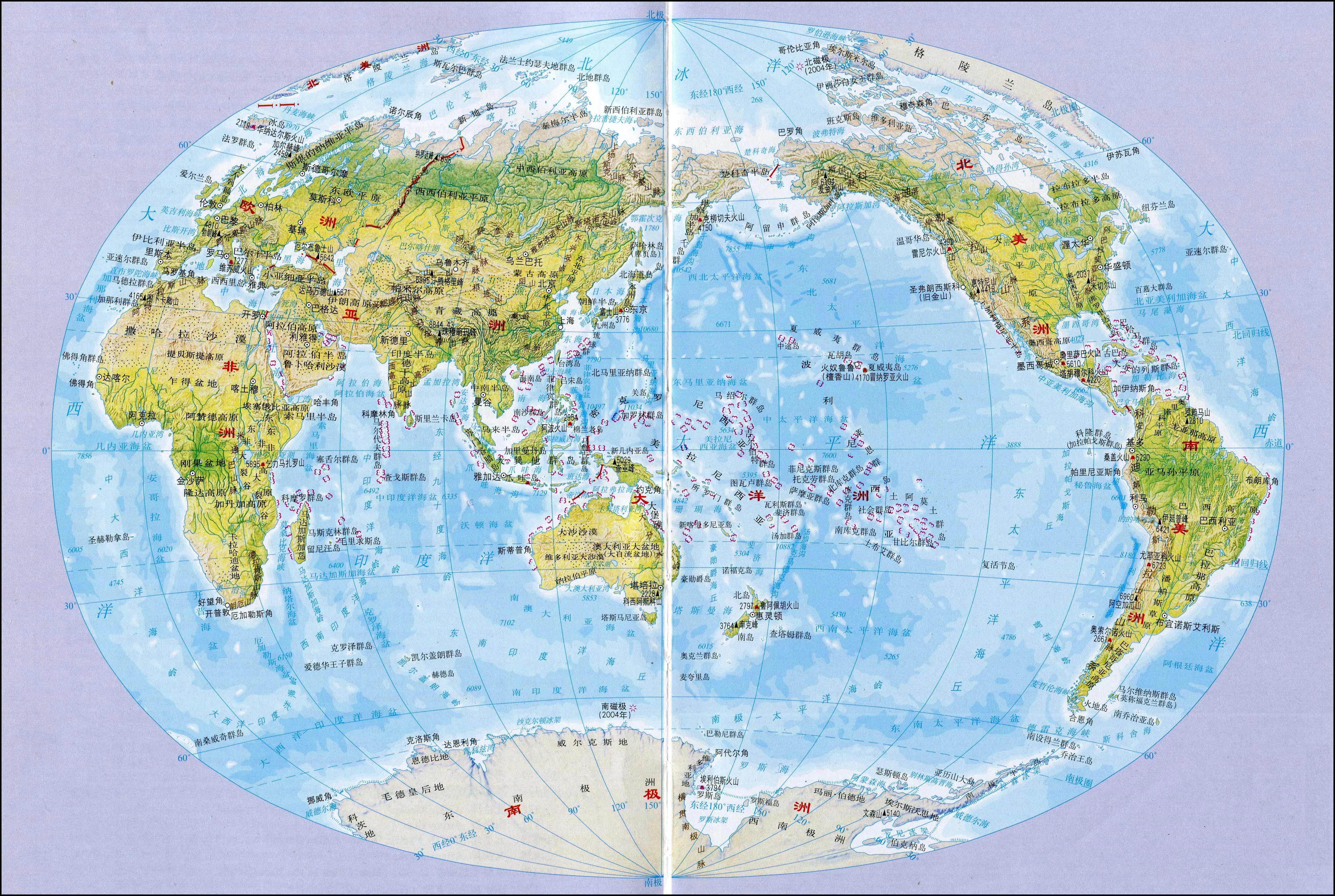 了解亚洲阿曼国家,美国人对亚洲的了解