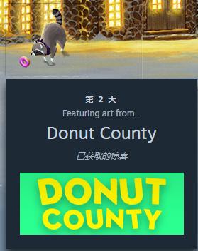 2019年steam冬季特卖时间,steam冬季特惠必买