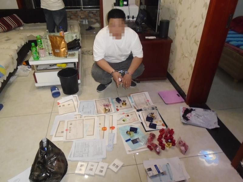 “黑户”可办*款贷**？想多了，只是想用你的信息犯罪