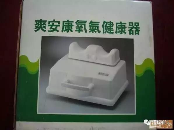 南昌传销洗脑套路大揭秘,关于南昌传销最新进展