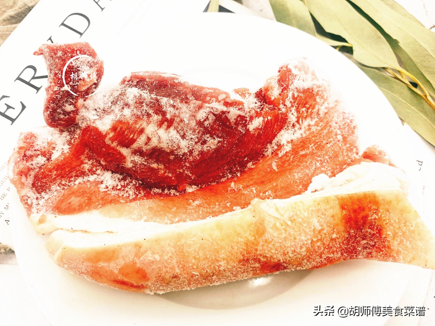 解冻后的猪肉能再放进冰箱冷冻吗,猪肉能在冰箱放多少天不过期