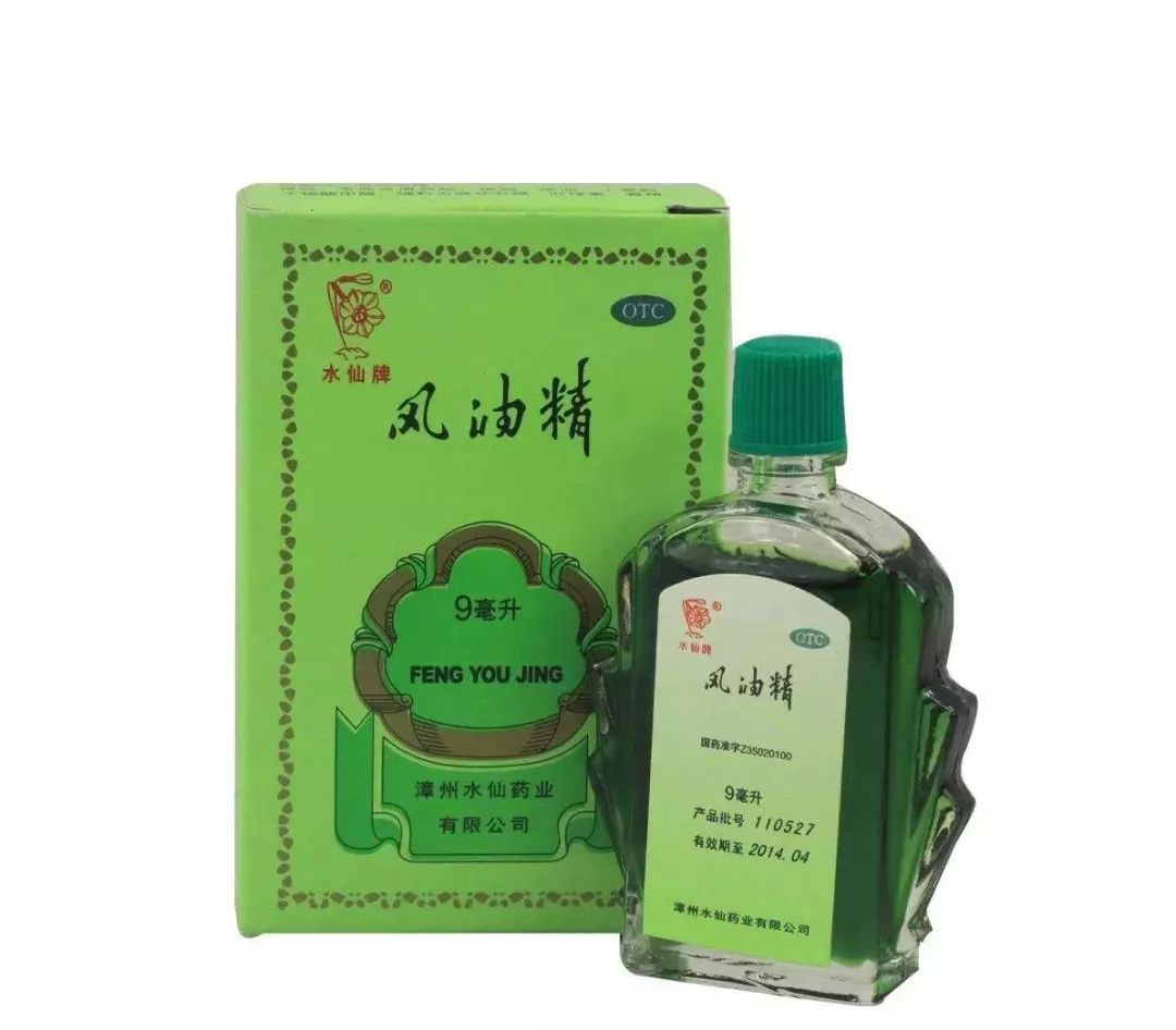 胃痛用什么中成药没有副作用,治胃痛的中成药哪种最好