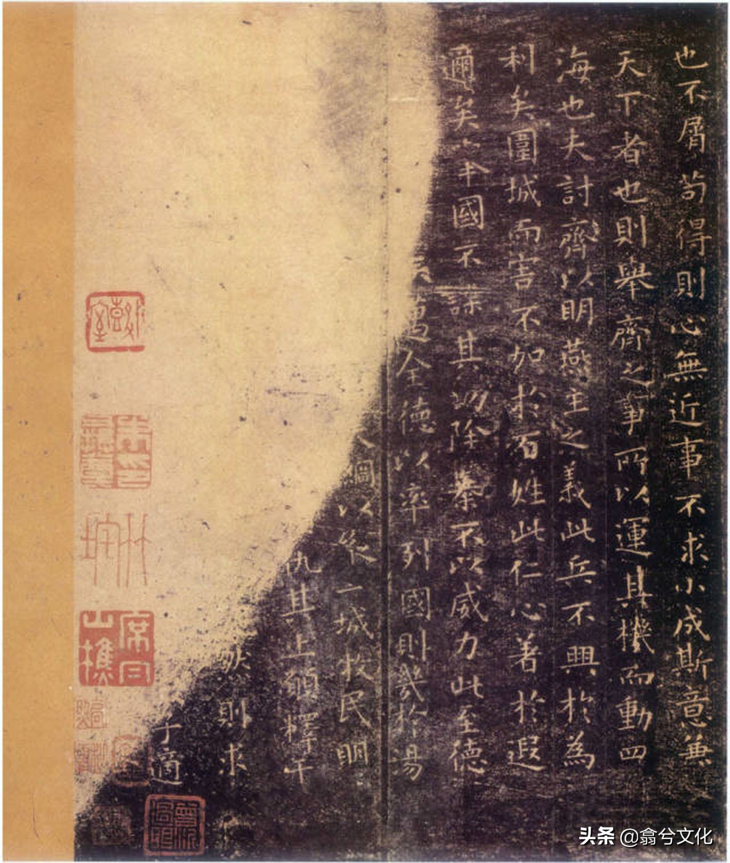 陈传席评王羲之书法,历代书法家对王羲之的评价