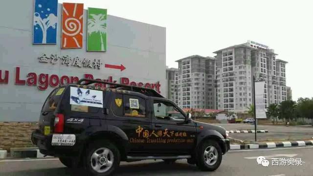 开车去国外自驾游被拒绝,从美国开车去加拿大被拒绝入境