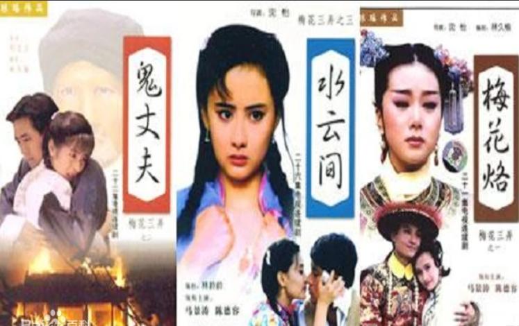 90年代电视剧大全免费完整版,90年代小时候看过的电视剧