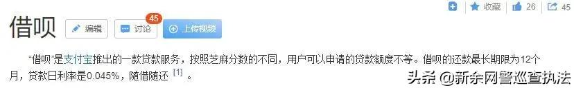 你再也不是那个单纯的刷单兼职*局骗**了！