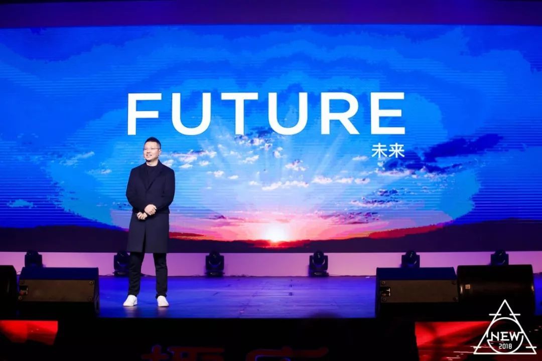 内部创业69天，趣店年轻人的“燃点”时刻