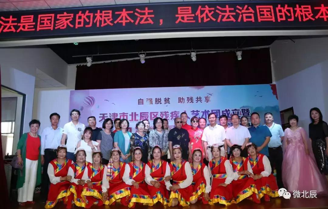 推动残疾人事业迈上快车道,一大波民生福利