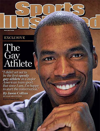 冷门球衣nba,冷门的nba球衣号码