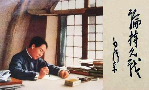 走出困境浴火重生,近代中国遭受磨难的原因