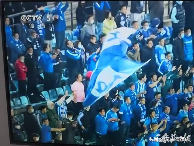 14年永昌冲超,永昌保级成功视频完整版