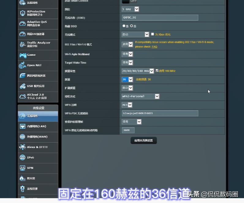 wifi5网卡和wifi6网卡实测,wifi6e无线网卡横评