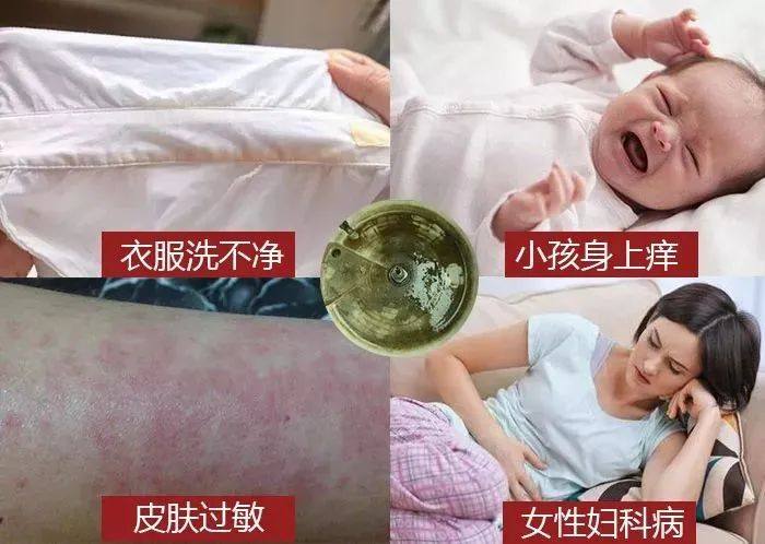 真的想不到,家里的洗衣机竟然是个病毒罐罐!一定要注意