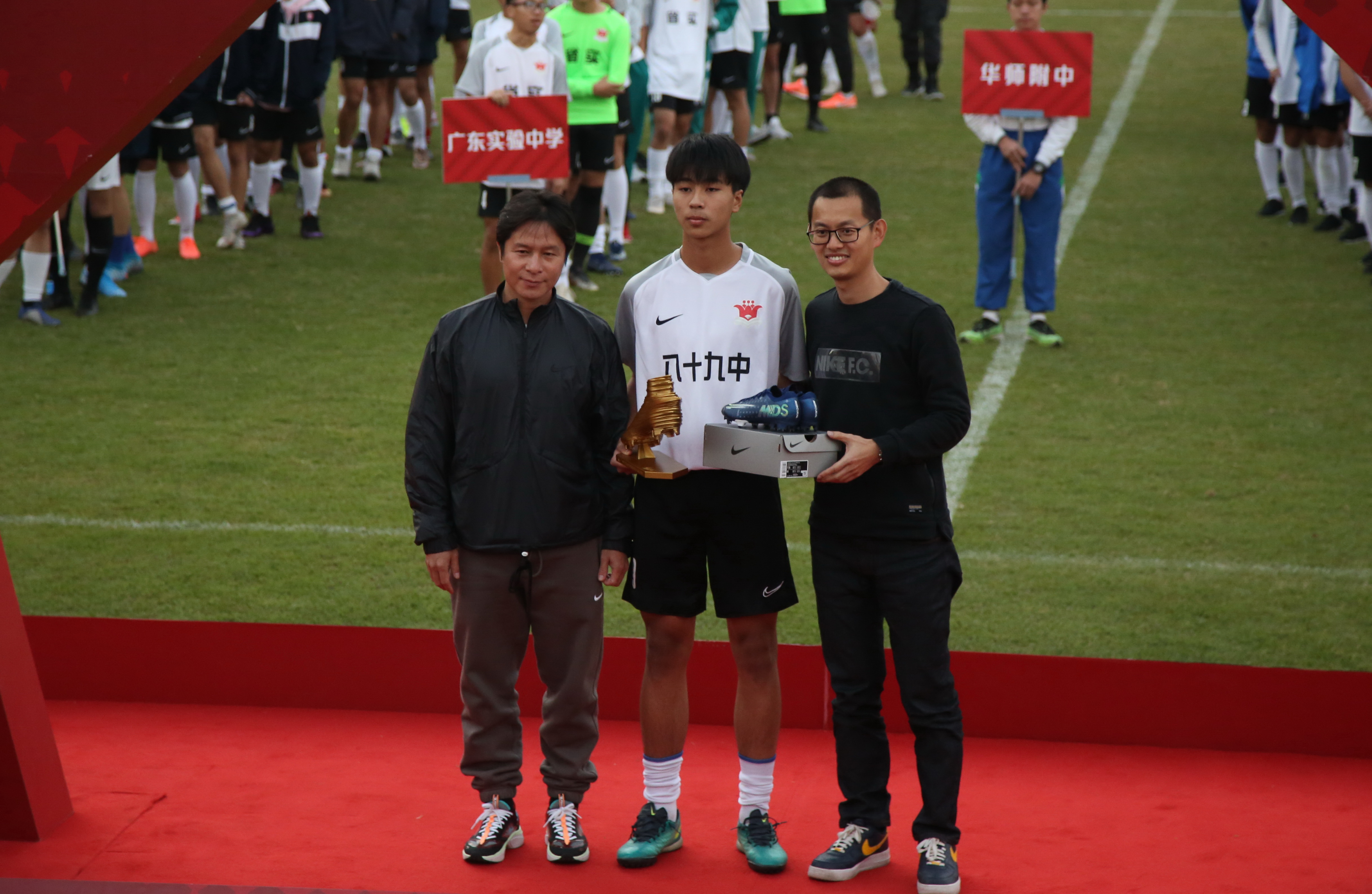 广州足球最强的中学,广州足球冠军大学