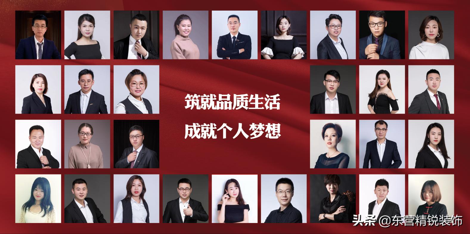 主卧背景墙护墙板装修效果图大全,100平方现代轻奢护墙板装修多少钱