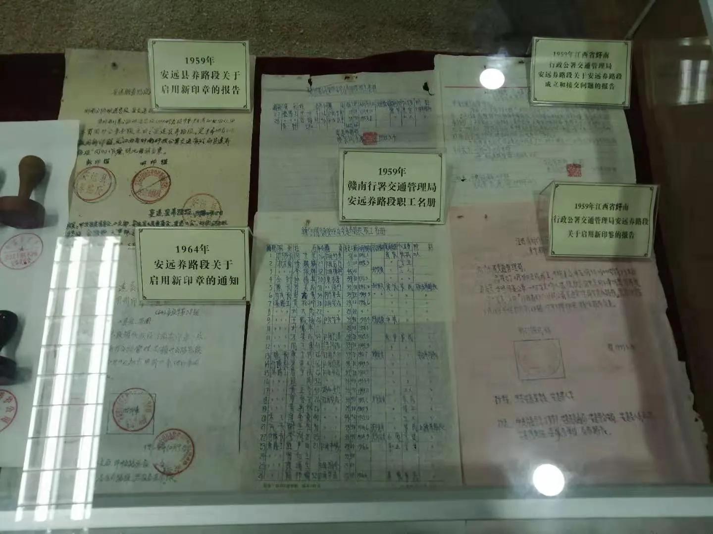 初心使命实践馆参观感悟,初心展馆