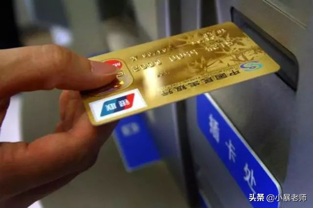 办理银行卡为什么要加客户经理,办银行卡工作人员为什么要我手机