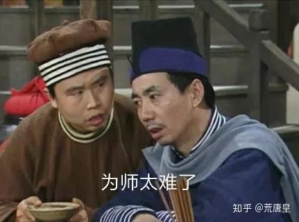 学习控制不住自己玩手机怎么办,总是控制不住自己玩手机