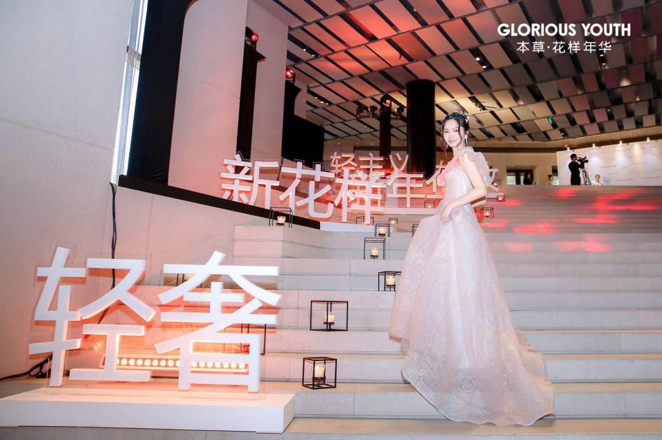 *谤诽**，*压打**，暗算，她可能是中国被黑最惨的女CEO