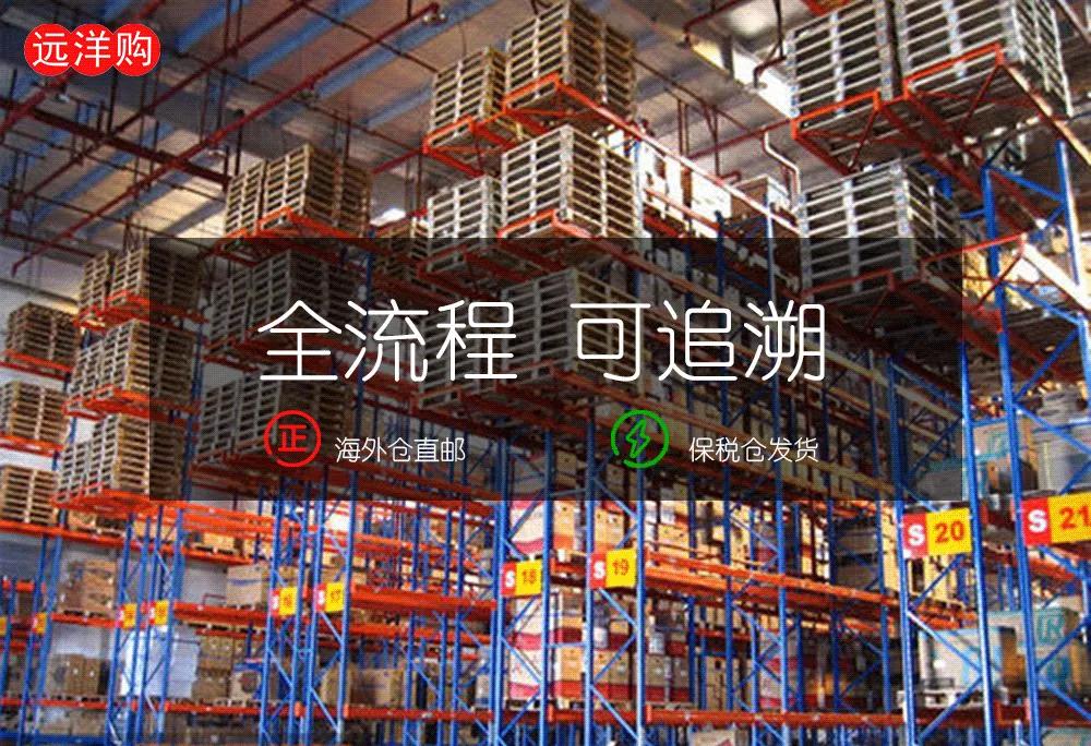 为什么化妆品都有日本原料,为什么化妆品一定要买原产国的