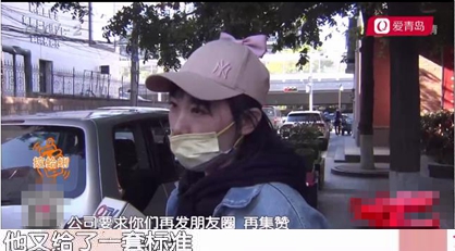 承诺做手术点赞返现，1888元迟迟不退！眼科医院：活动存在漏洞