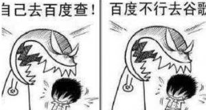 初学者技术技巧展示,初学功夫的基本功是什么