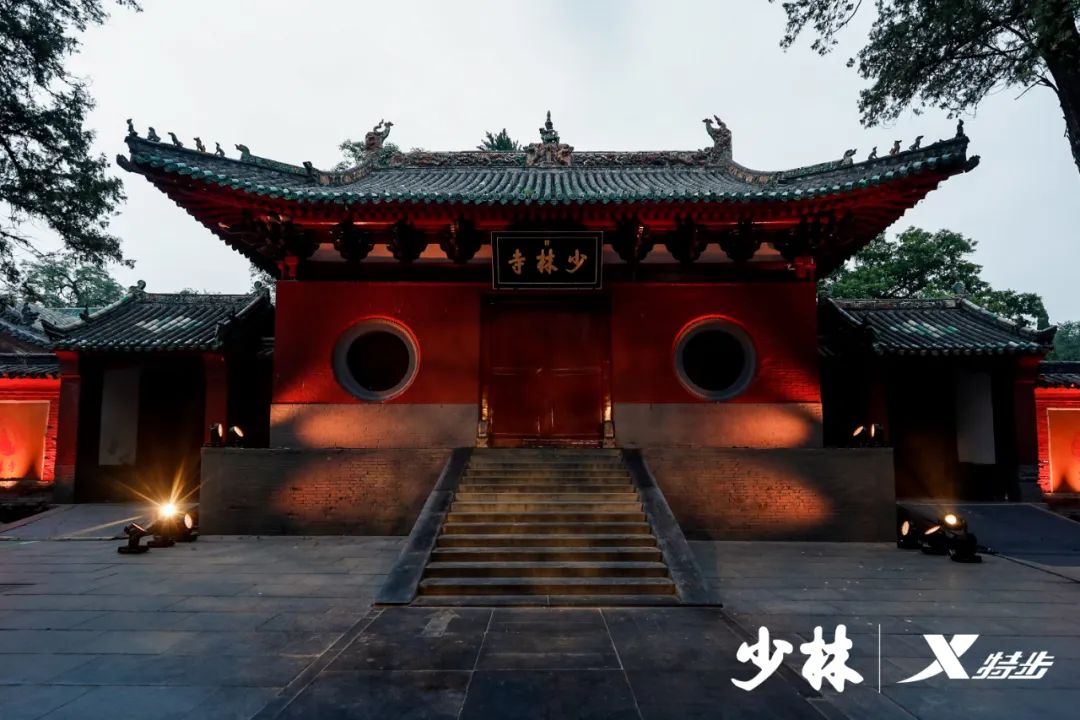 特步跨界少林用国粹引领国潮,少林寺特步品牌活动