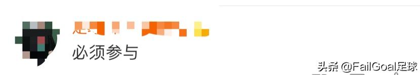 利物浦06-08球衣签名,利物浦亲笔签名球衣