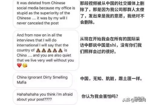 DG辱华风波惊动海外！泰国网友：它想被封杀，中国就该成全它！