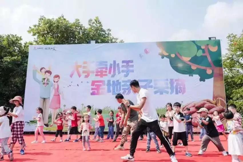 杭州金地天逸管家,杭州金地天逸城