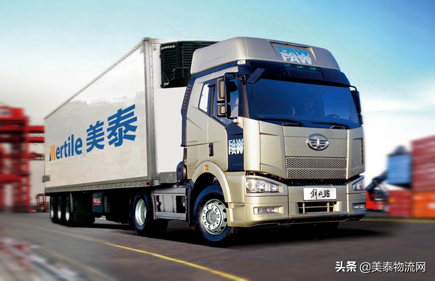 大件货物怎么搬运省力,想搬运大件物品有什么好办法