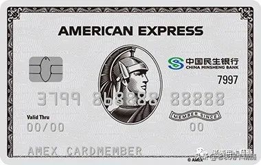 怎样知道是真正的白金卡,白金卡和经典白金卡区别