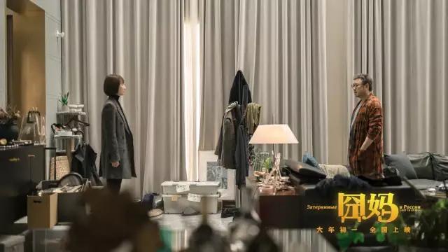 鍥у缁嗚妭鎰熸偀,鍥у涓勾浜虹殑鎰熶汉鐢熸椿