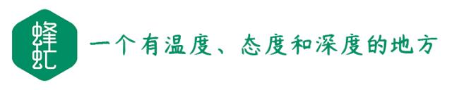 废掉一个人最快的方法：让他整天闲着、闲着、闲着