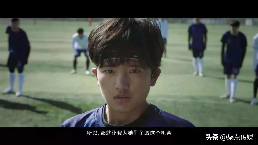 耐克一切皆有可能广告,耐克最有名的广告