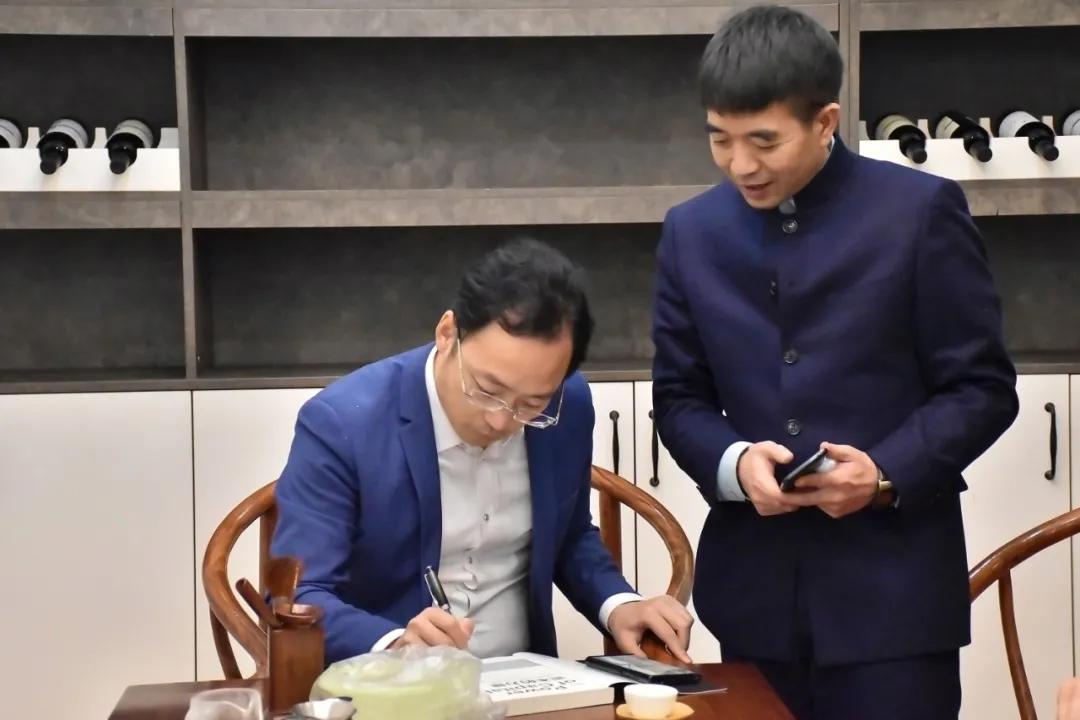 蓝源资本董事局主席廖文剑博士莅临基酒云座谈交流