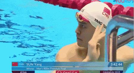 孙杨*药嗑**，尿是紫色的？loser万年老二也敢叫板！去你哔哔哔