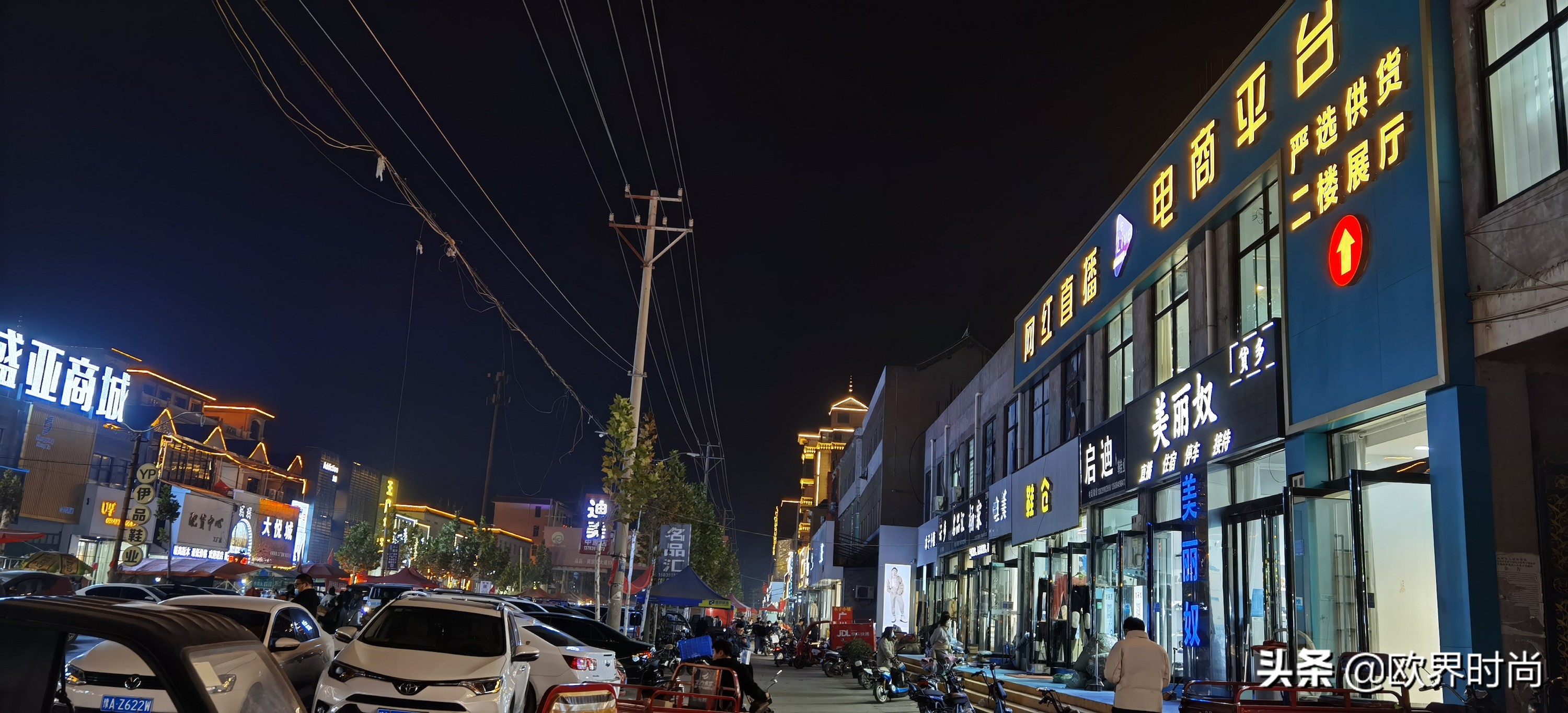 桑坡村里的ugg是假的吗,河南焦作桑坡村ugg是正品吗