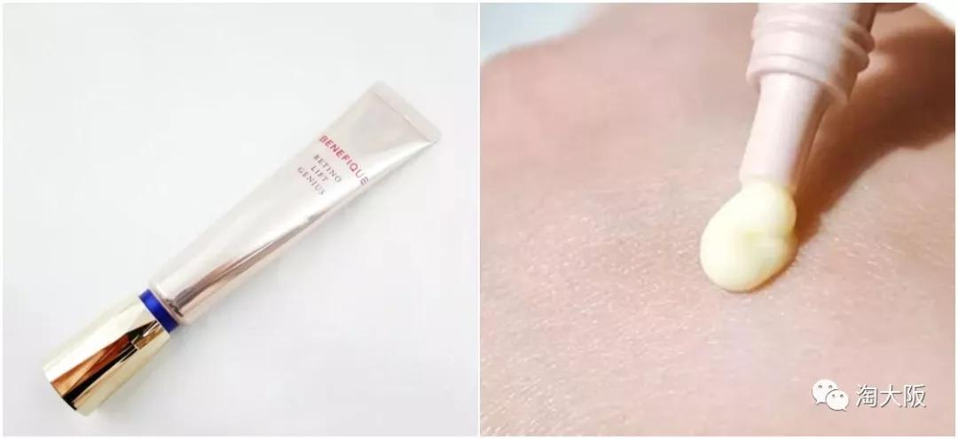 眼霜推荐去黑眼圈亲测有效,去黑眼圈的眼霜推荐最有效果的