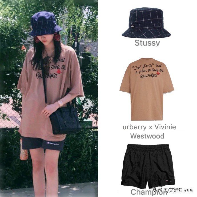 关晓彤校园制服造型,关晓彤大学生穿搭