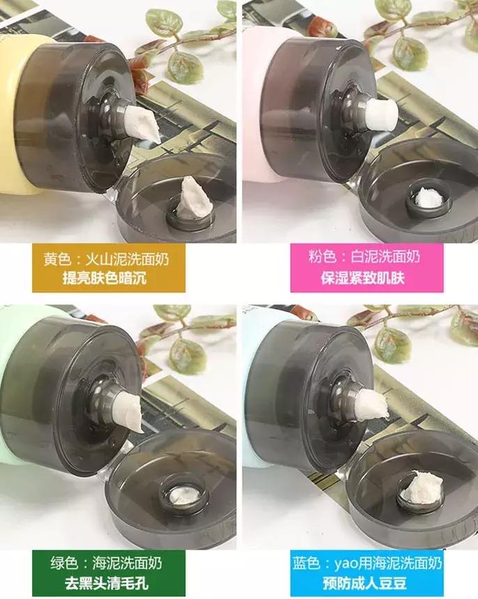 眉毛印章智商税,眉毛印章工具