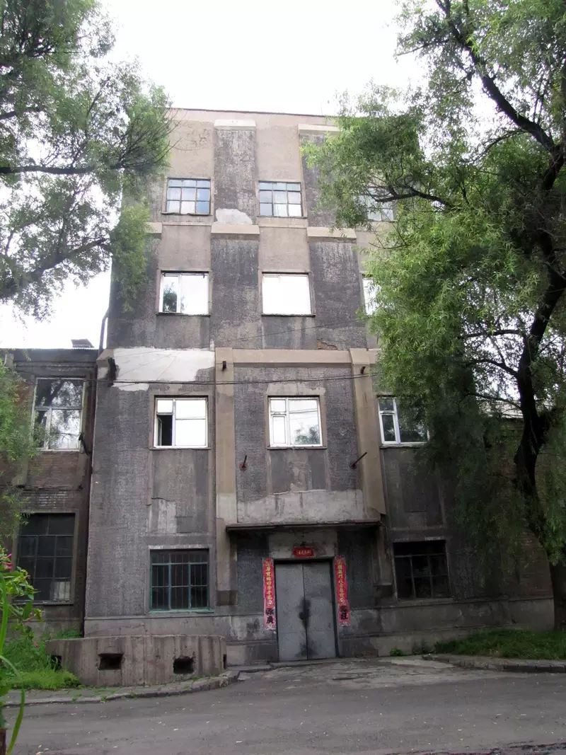 吉林炭素厂老照片,吉林炭素厂家